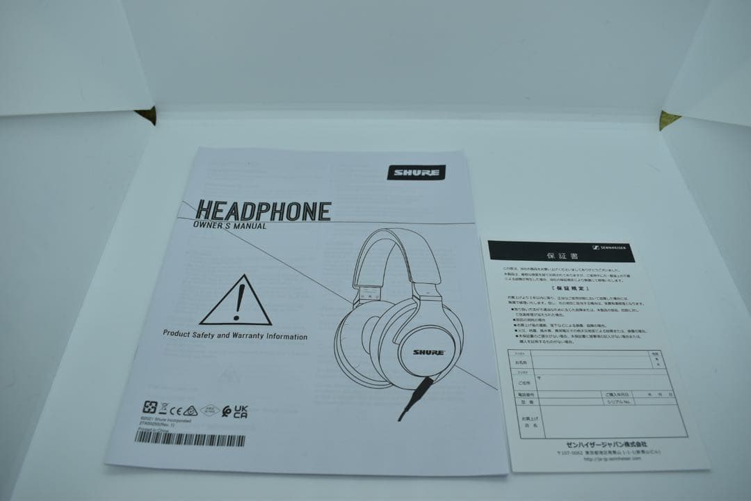 SHURE SRH840A ヘッドホン