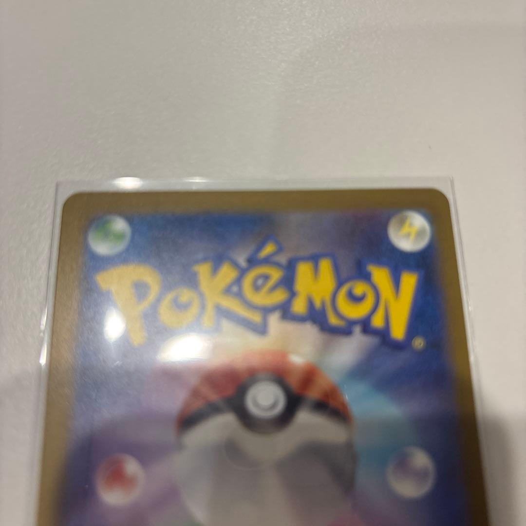 ポケモンカード ロケット団のミュウツー SAR
