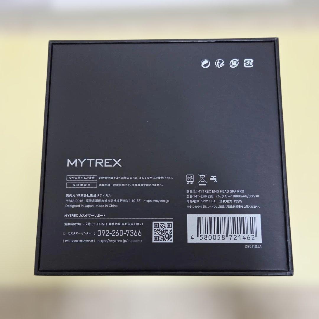 MYTREX EMS HEAD SPA PRO 電動ヘッドスパ フェイスケア