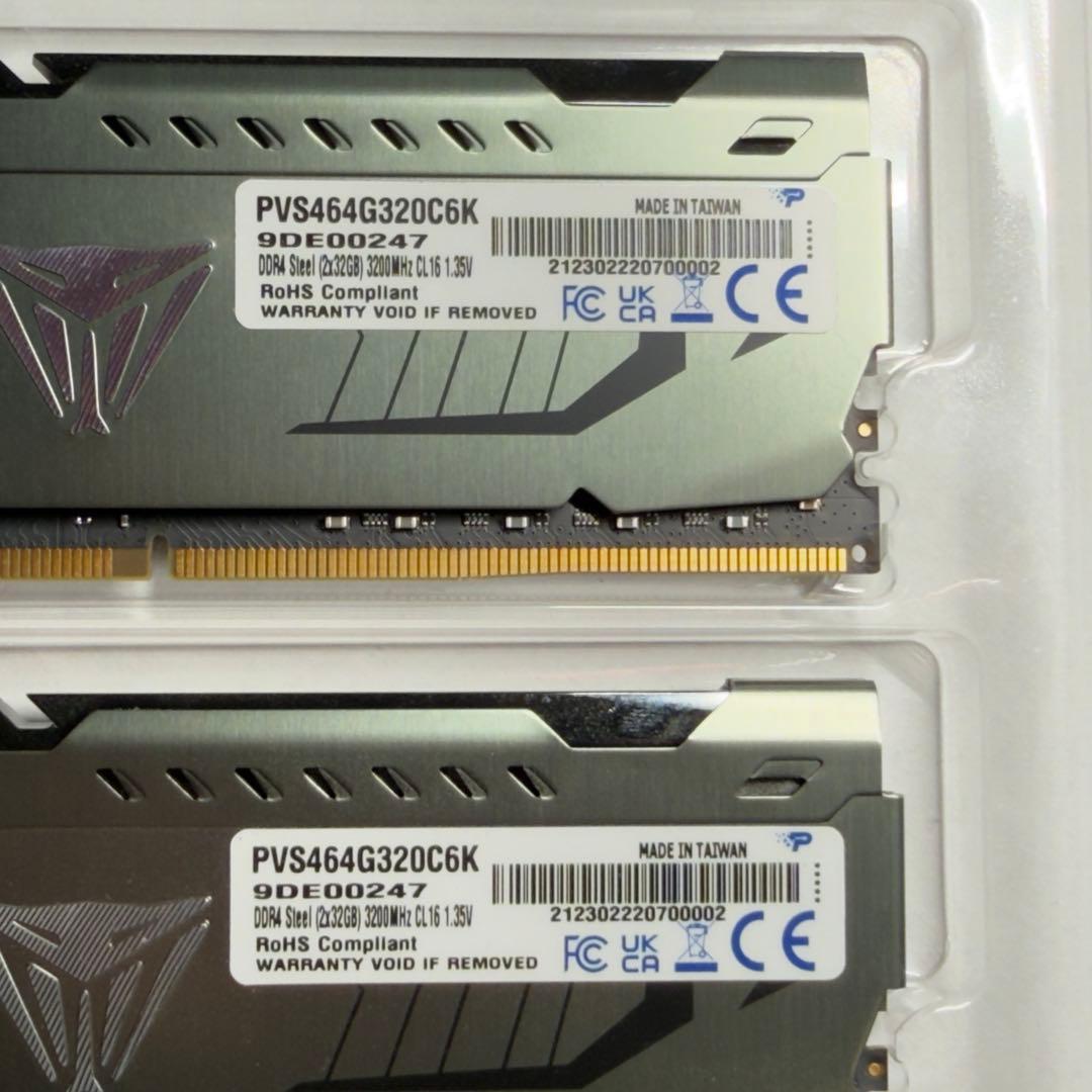 Patriot DDR4 PC4-25600 64GB (32GB/2枚)