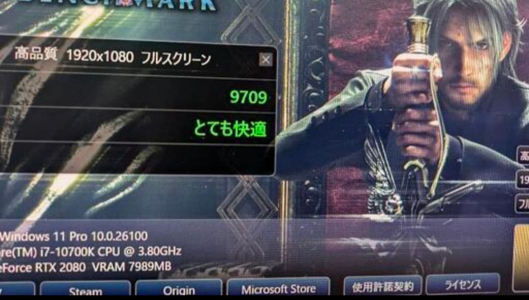 グラフィックボード・グラボ・ビデオカード NVIDIA GeForce RTX 2080