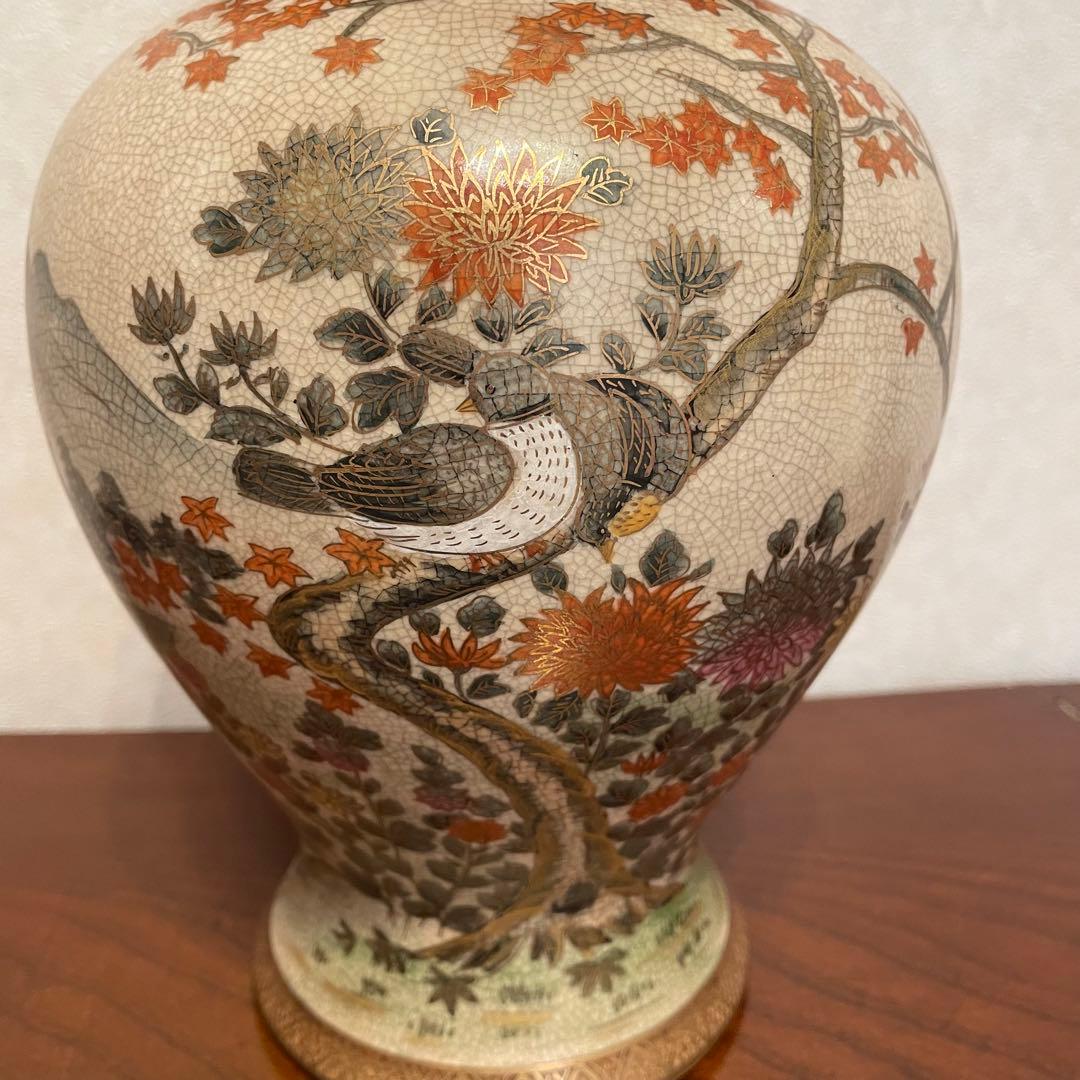 薩摩焼　沈香壷