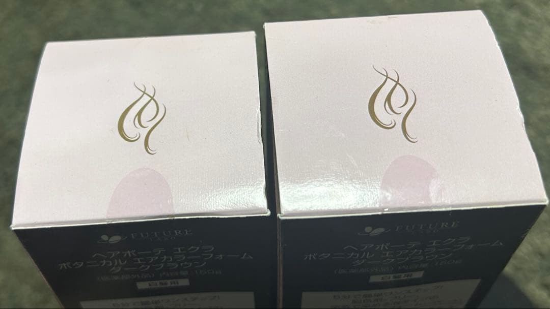 【新品未使用】ECLAT Air color ダークブラウン　150g