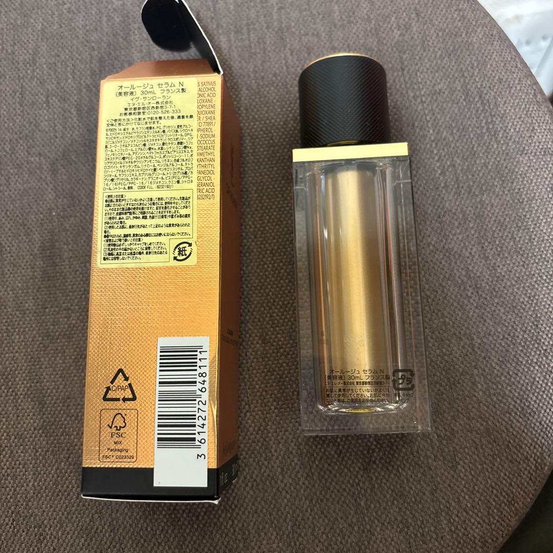 YSL オールージュ　セラム　30ml