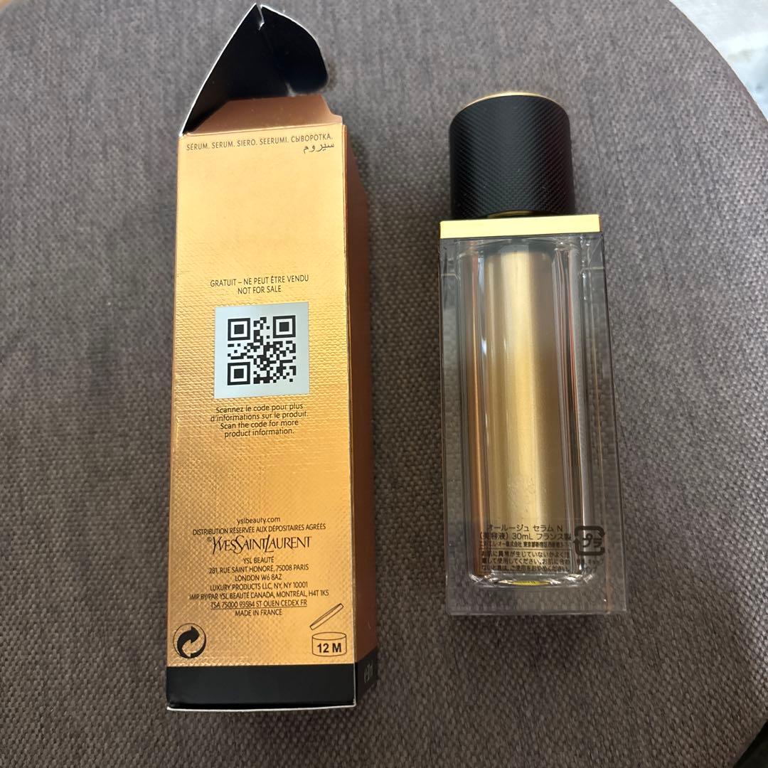 YSL オールージュ　セラム　30ml