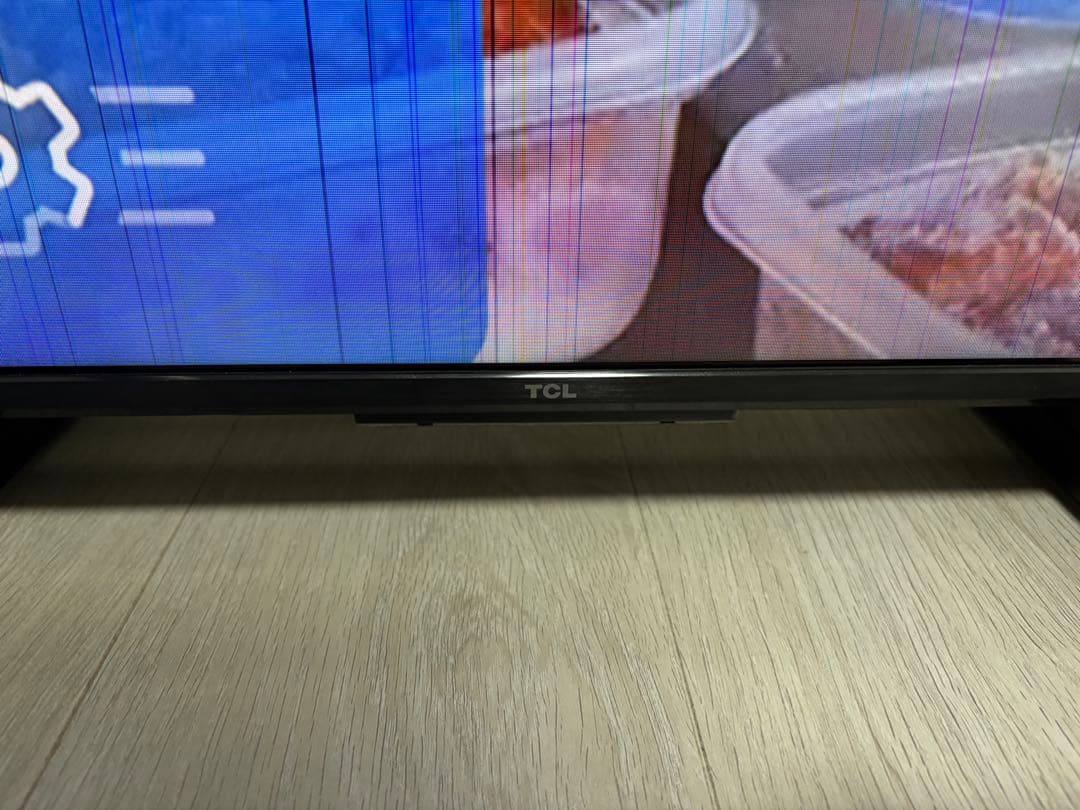 ⚠️引き取り限定⚠️TCL 75T8B 2025年製 75インチ ジャンク