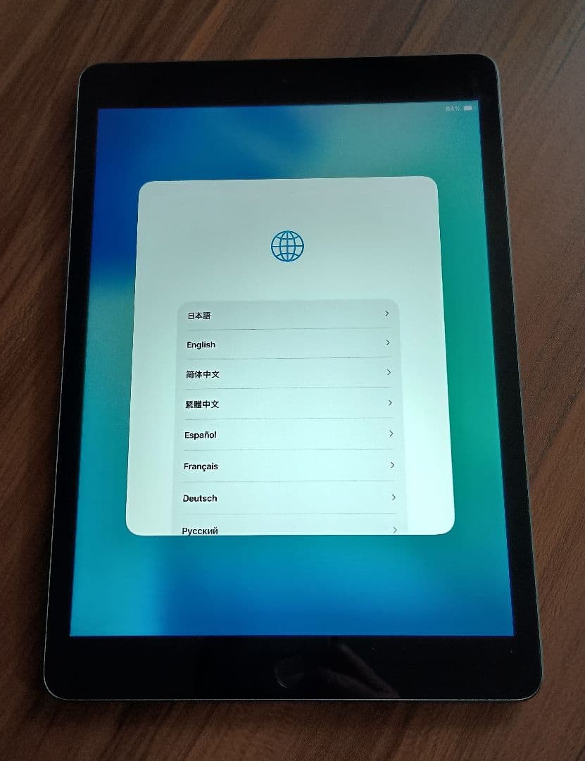 Apple iPad (第9世代) 64GB シルバー WiFiモデル 本体