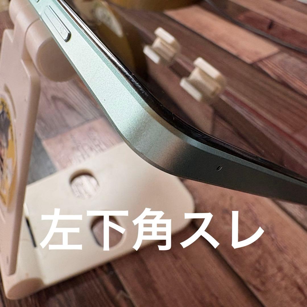 OPPO A79 5G⭐︎OS最新アプデ済＋オマケ新品保護フィルム２セット