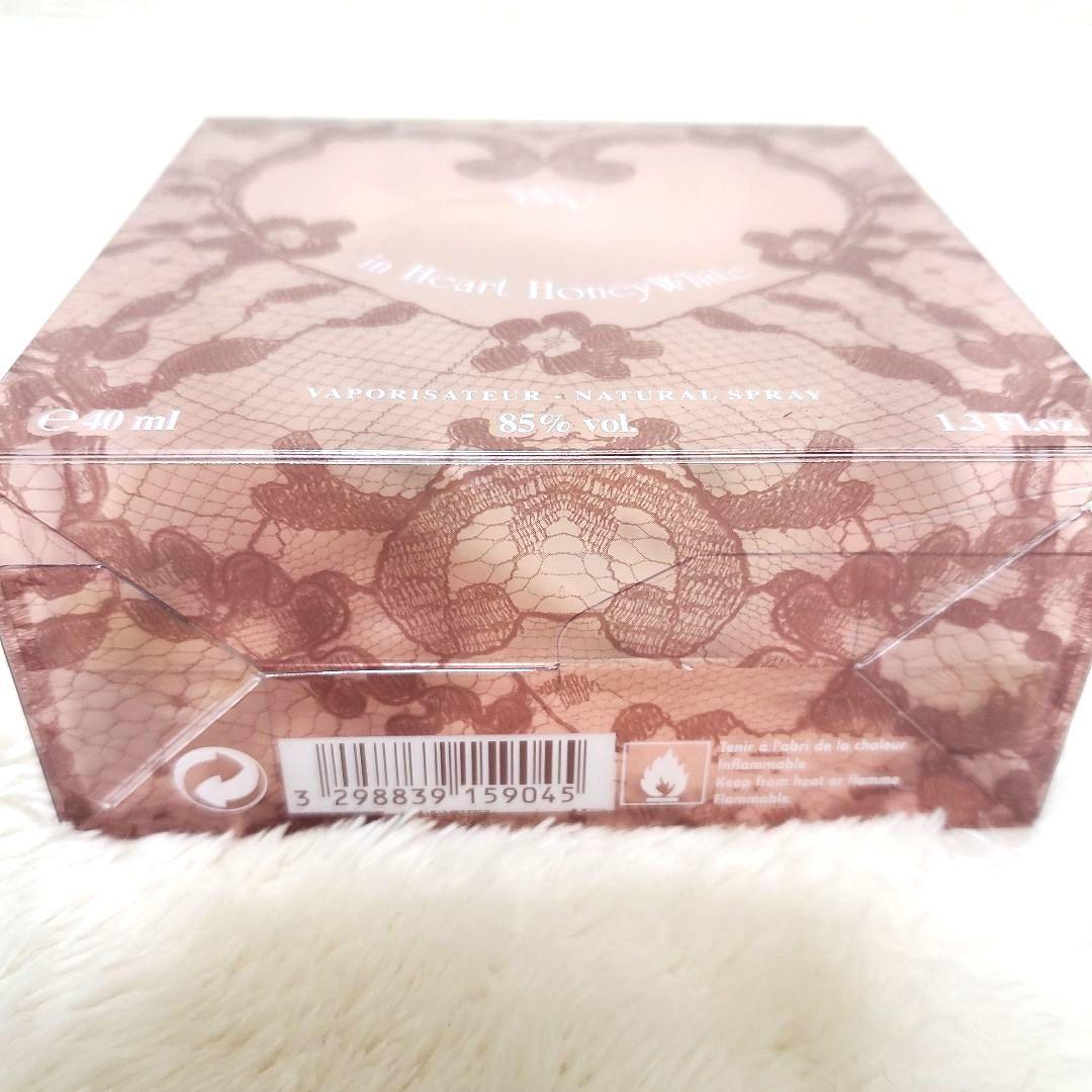 【廃盤】インハート ハニーホワイト オードパルファム 香水 40ml