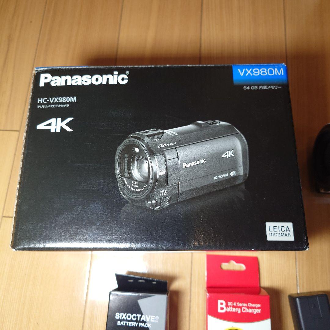 【実質2年使用】Panasonic HC-VX980M 4K 予備バッテリー付き