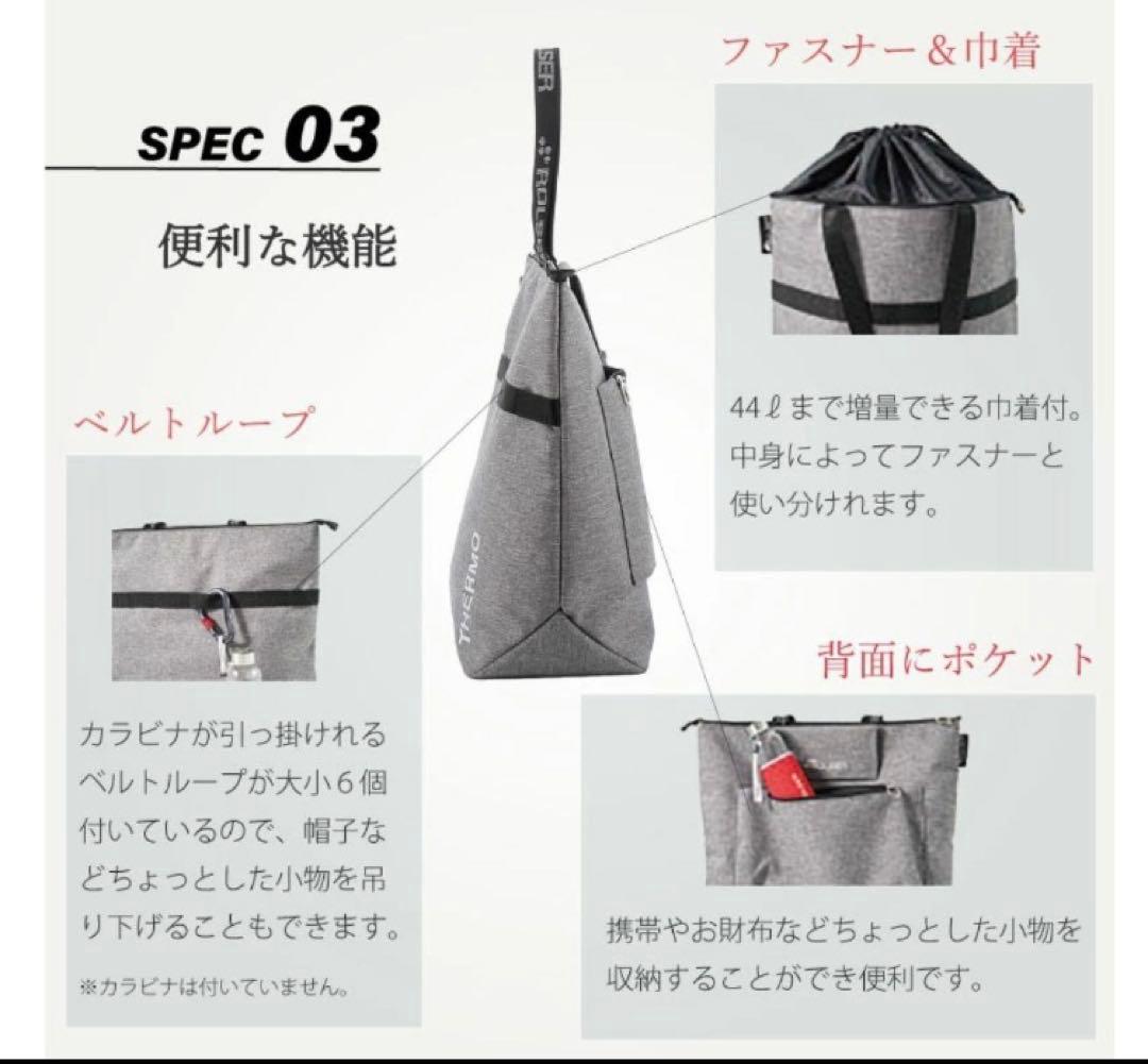 ロルサー Rolser オールテルモバック　ブラック