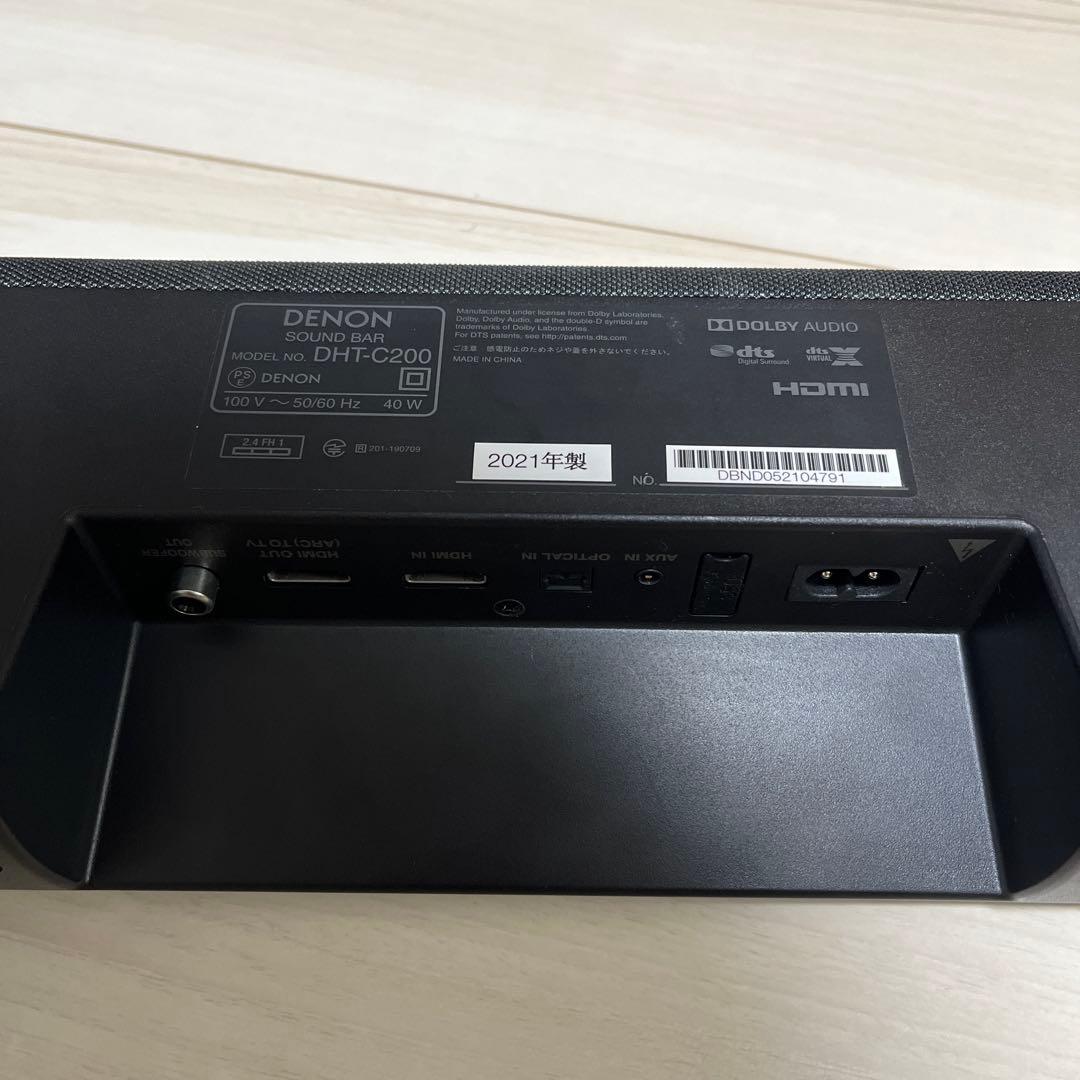 DENON サウンドバー