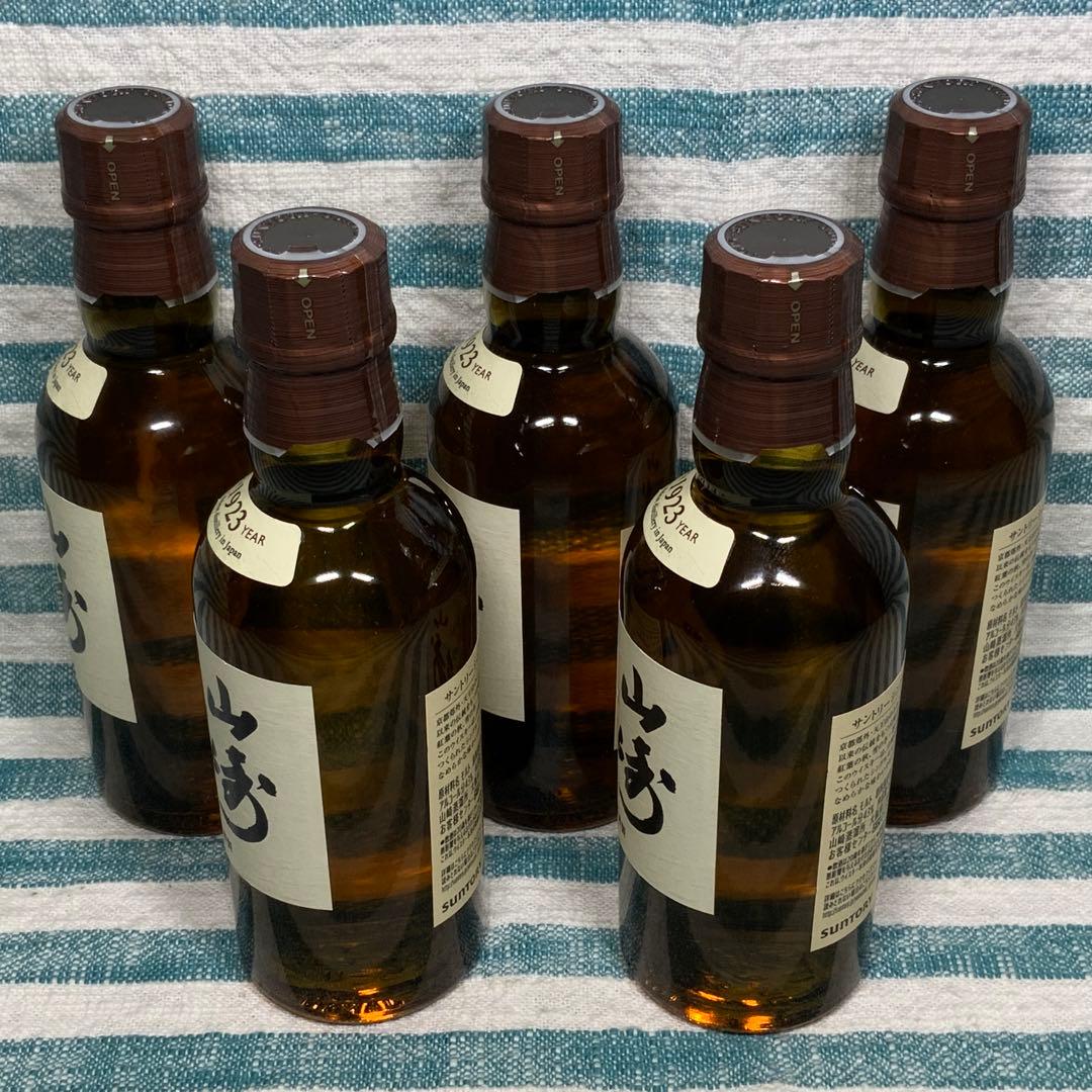 ★サントリー★【山崎 180ml／ミニボトル】★２本セット★匿名配送★