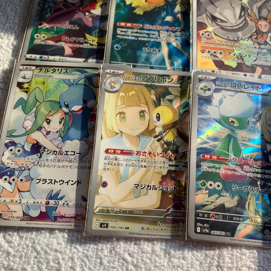 O*N様 ポケモンカードセット 引退品