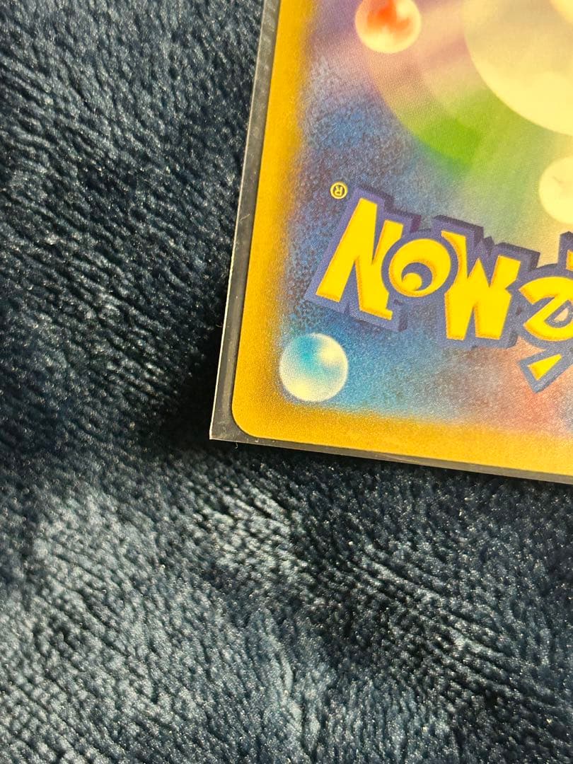 Nのゾロアークex ポケモンカード　他 メガゲンガーex SR数枚セット‼️