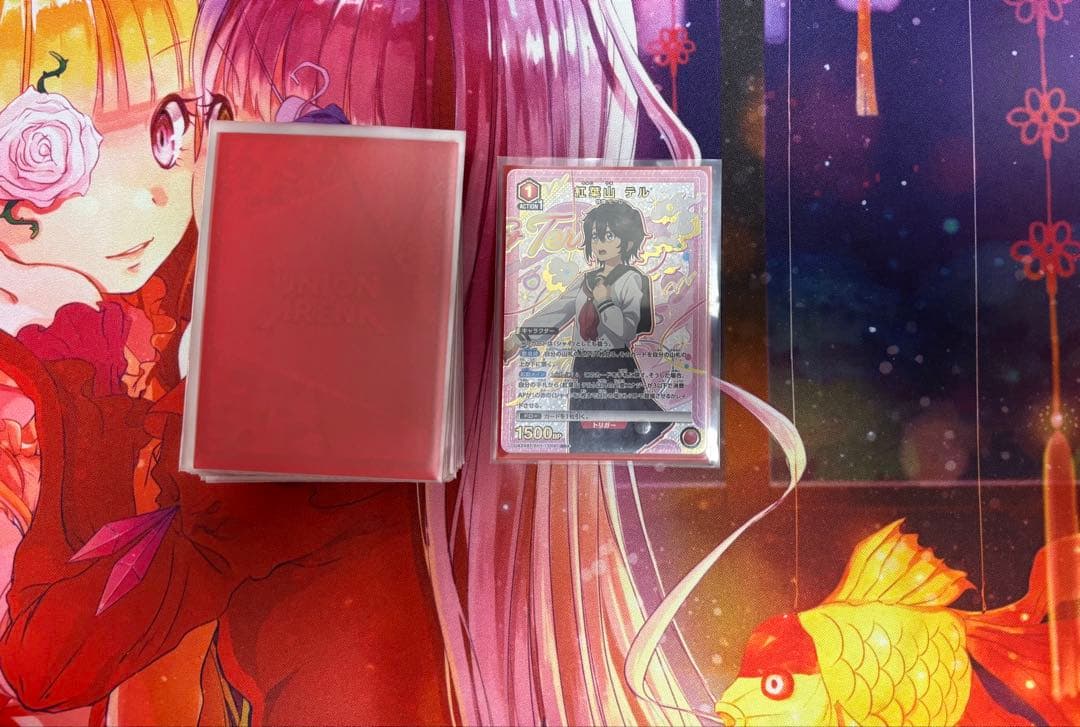 UNION ARENA ユニオンアリーナ ユニアリ 赤SHYデッキ 少し高レート