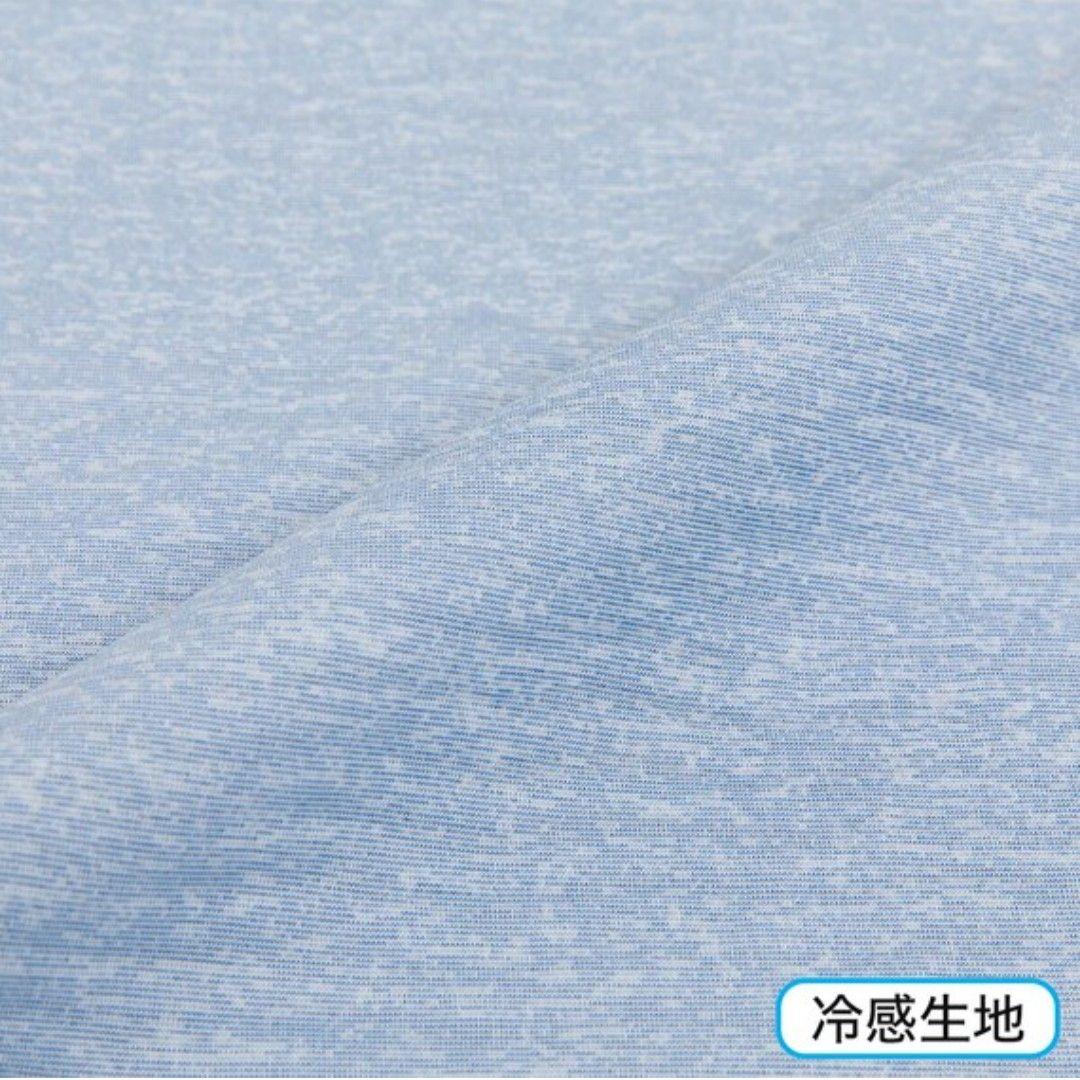 ニトリ 両面 掛け布団カバー 掛ふとんカバー シングル Nクール 極冷 春 夏