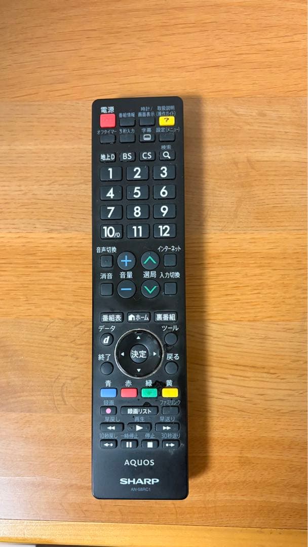 SHARP AQUOS 32型テレビ LC-32SC1