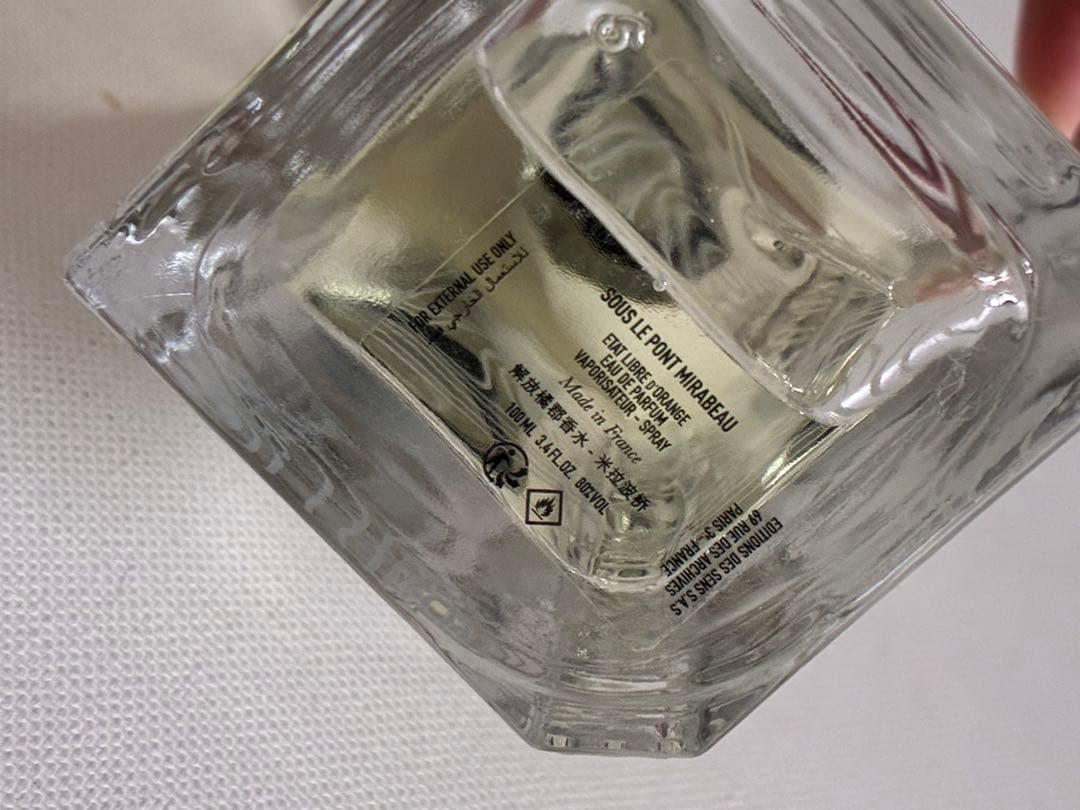 ETAT LIBRE D'ORANGE スルポンミラボー 100ml