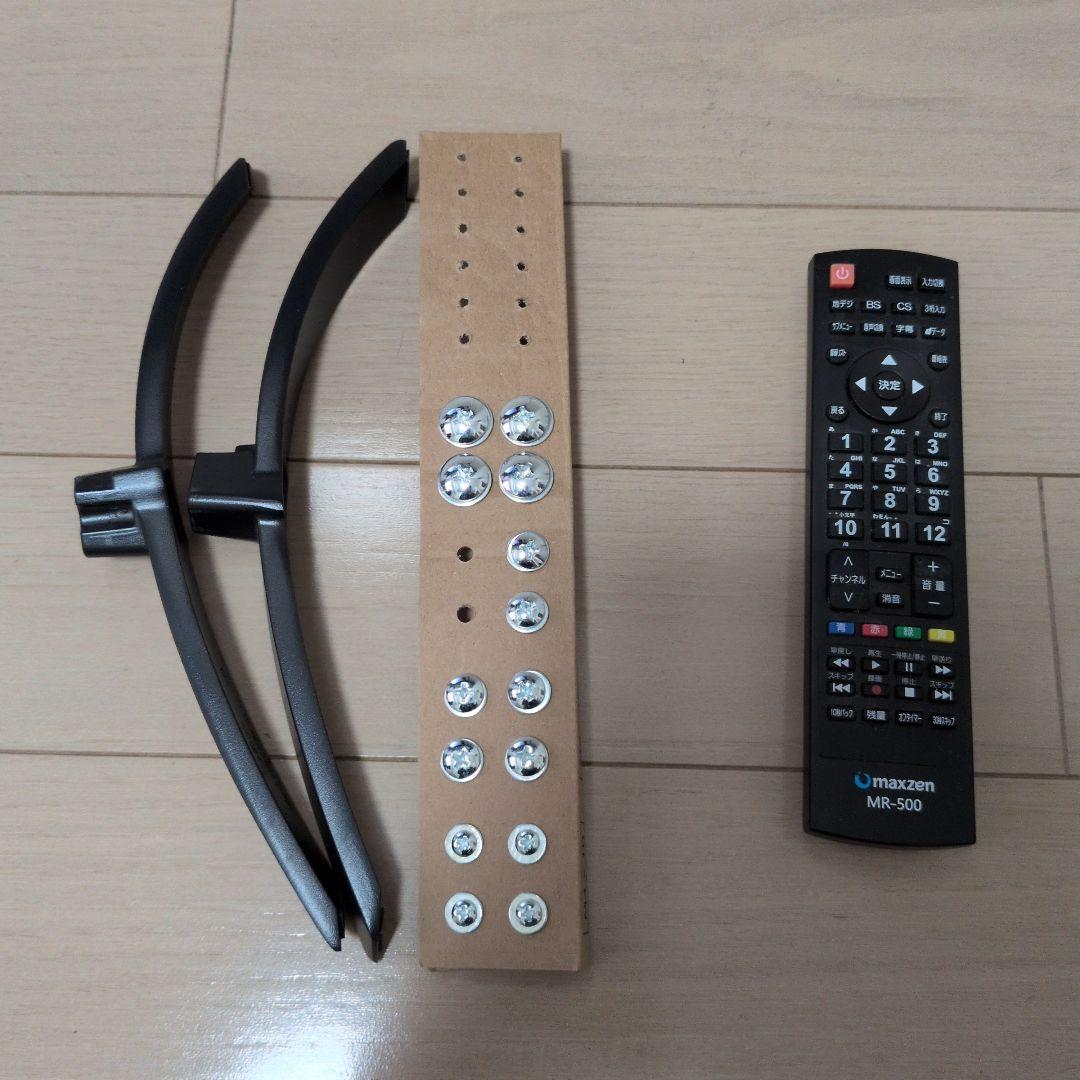 【美品】49型液晶テレビ（AXZEN, JU49SK03）