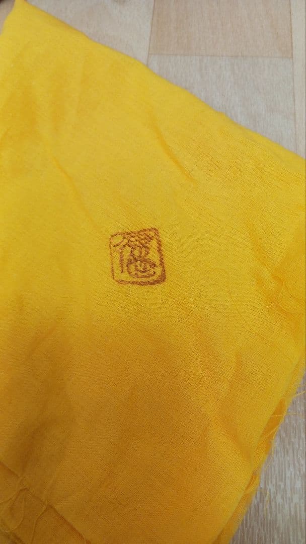 九谷寿山窯　【中嶋健一】　扇文金彩茶碗　茶道具　茶碗　共箱　共布　現代美術
