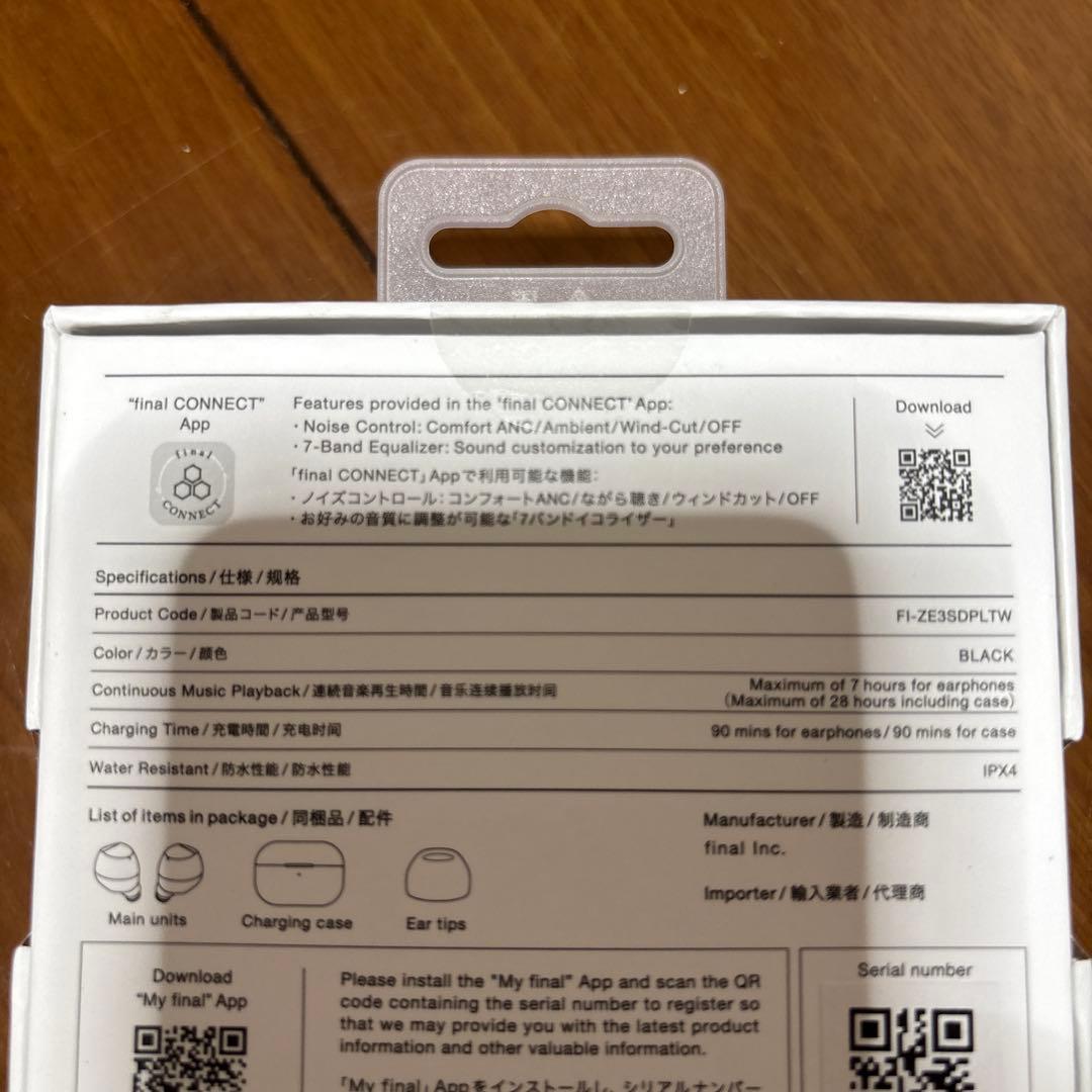 新品 final ファイナル ZE3000SV ワイヤレスイヤホン ブラック 黒