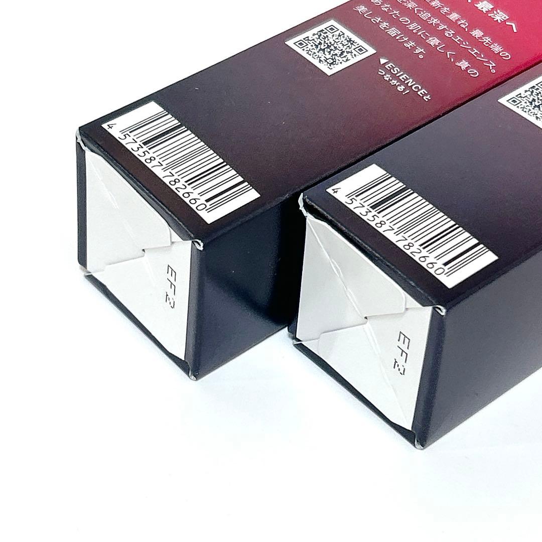 新品未開封✨３月到着分✨エシエンス ナノシープセラム導入美容液 55g×2本