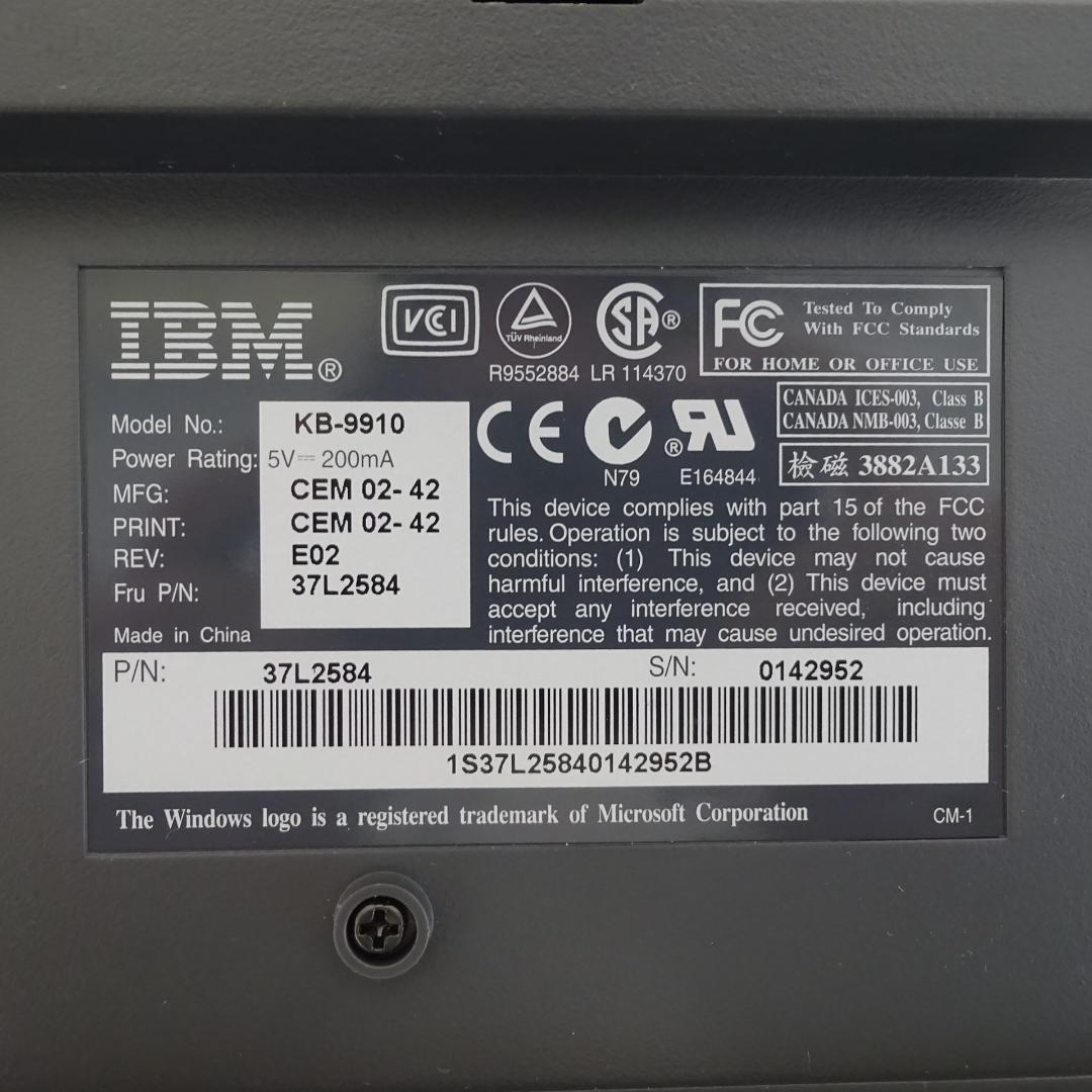 IBM PS/2 キーボード KB-9910 新品 未使用 デッドストック
