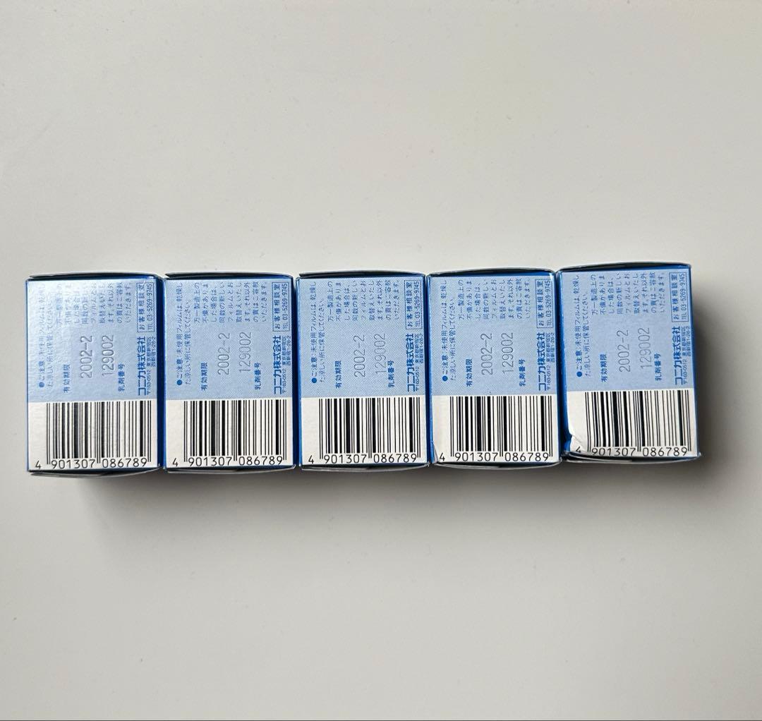 【Konica】インフラレッド750mm 24×36mm