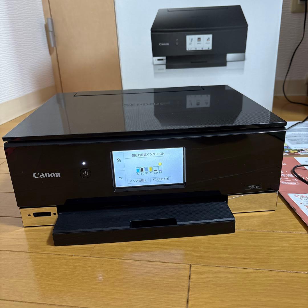 Canon PIXUS プリンター TS8230 ブラック【現状品】