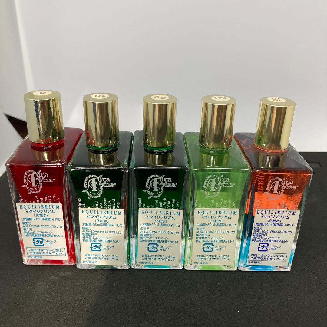 かおりんさま　オーラソーマ　カラーボトル　イクイリブラアム　50ml