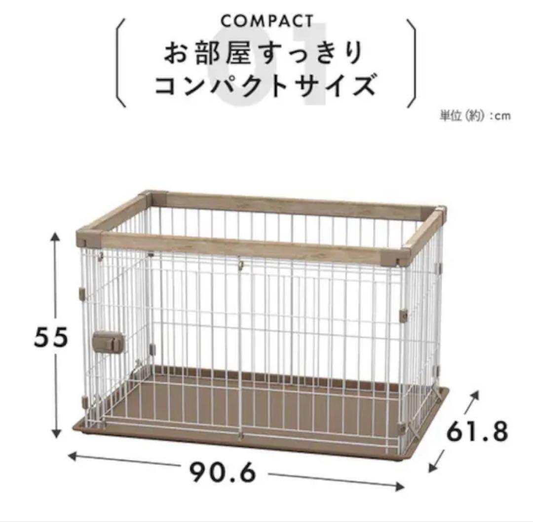 犬用ケージ　屋根付き