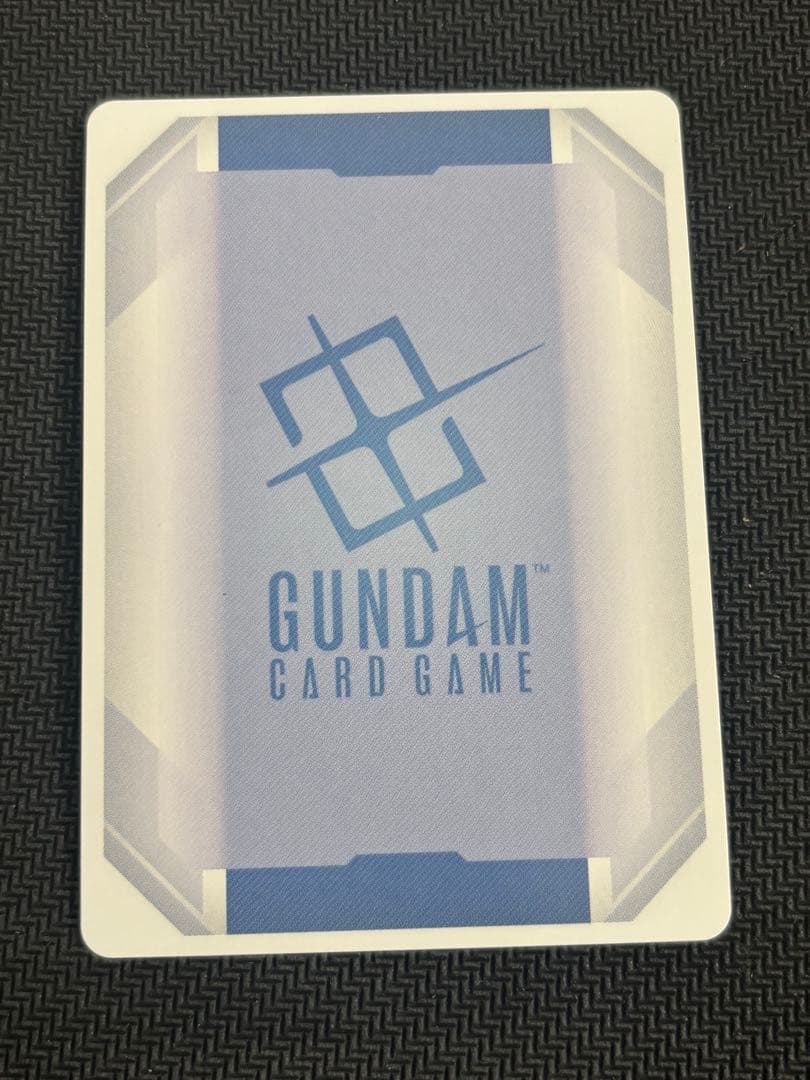 ガンダムカードゲーム　GCG 致命の一撃 C+ パラレル　SP