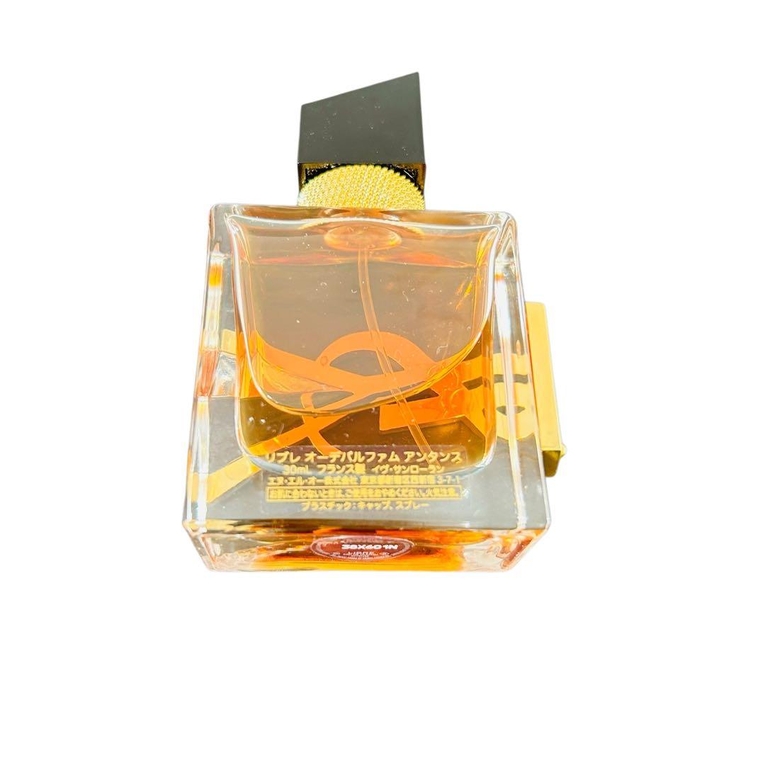 【Yves Saint Laurent】リブレ オーデパルファム アンタンス