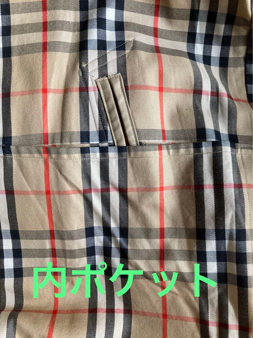 着やすいラグラン:バーバリーロングコート