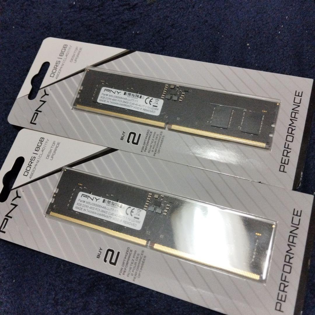 デスクトップ用メモリDDR5　8GBが2枚