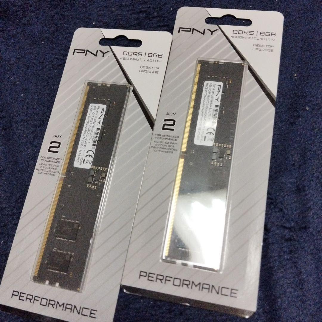 デスクトップ用メモリDDR5　8GBが2枚
