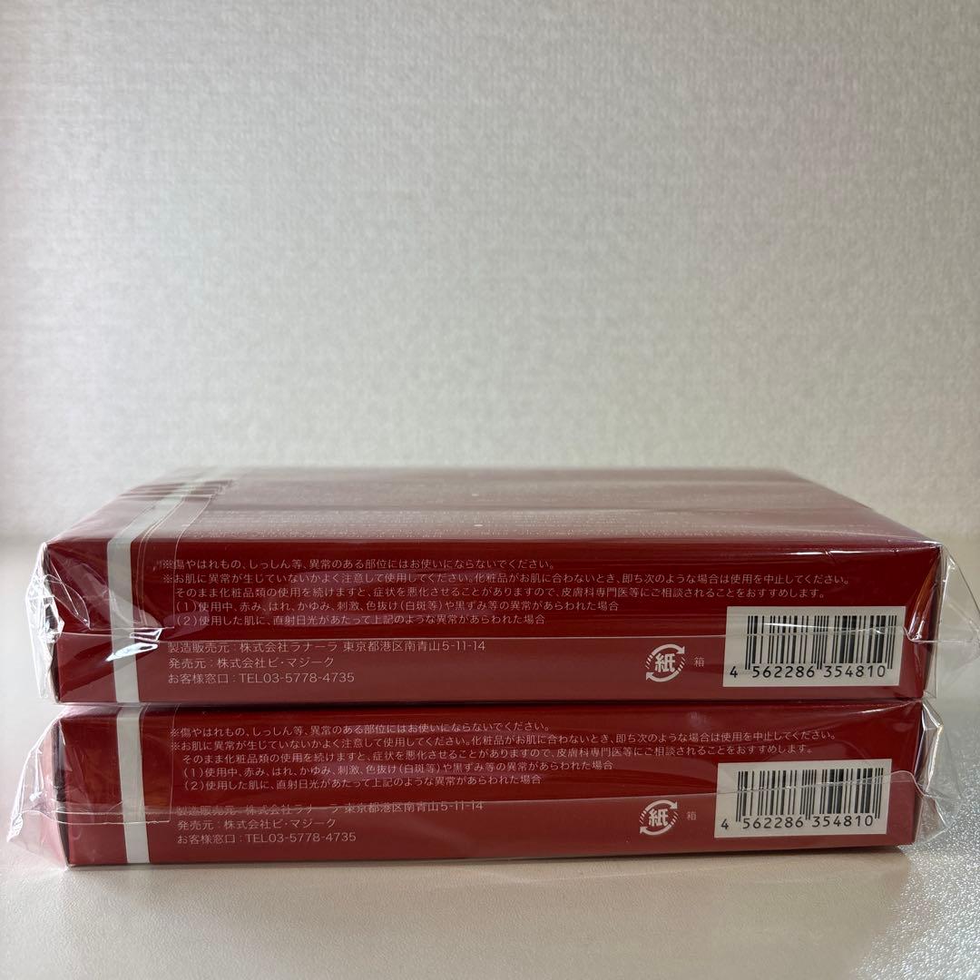 コラボーテ・アップ コンブラーDX 20g 6本セット