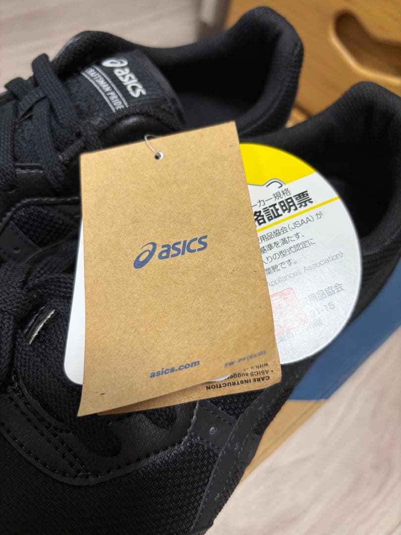新品未使用　asics ブラック 安全靴　26.5㎝
