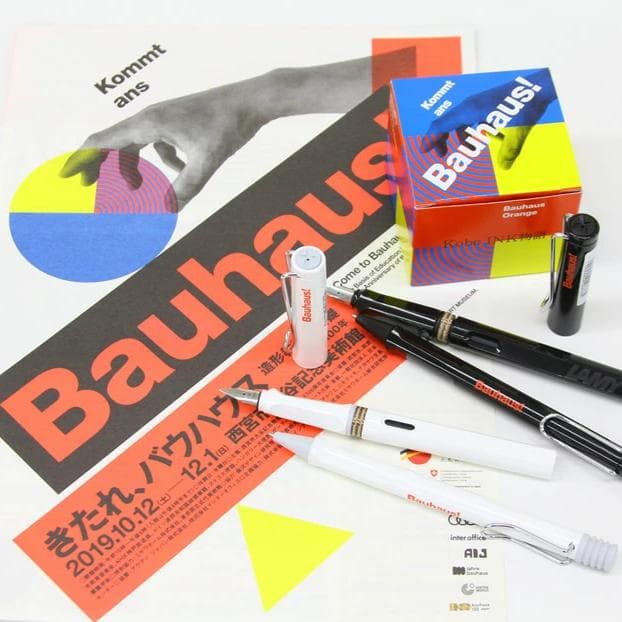 LAMY / ラミー　サファリ　万年筆　バウハウス　Bauhaus　黒　未使用