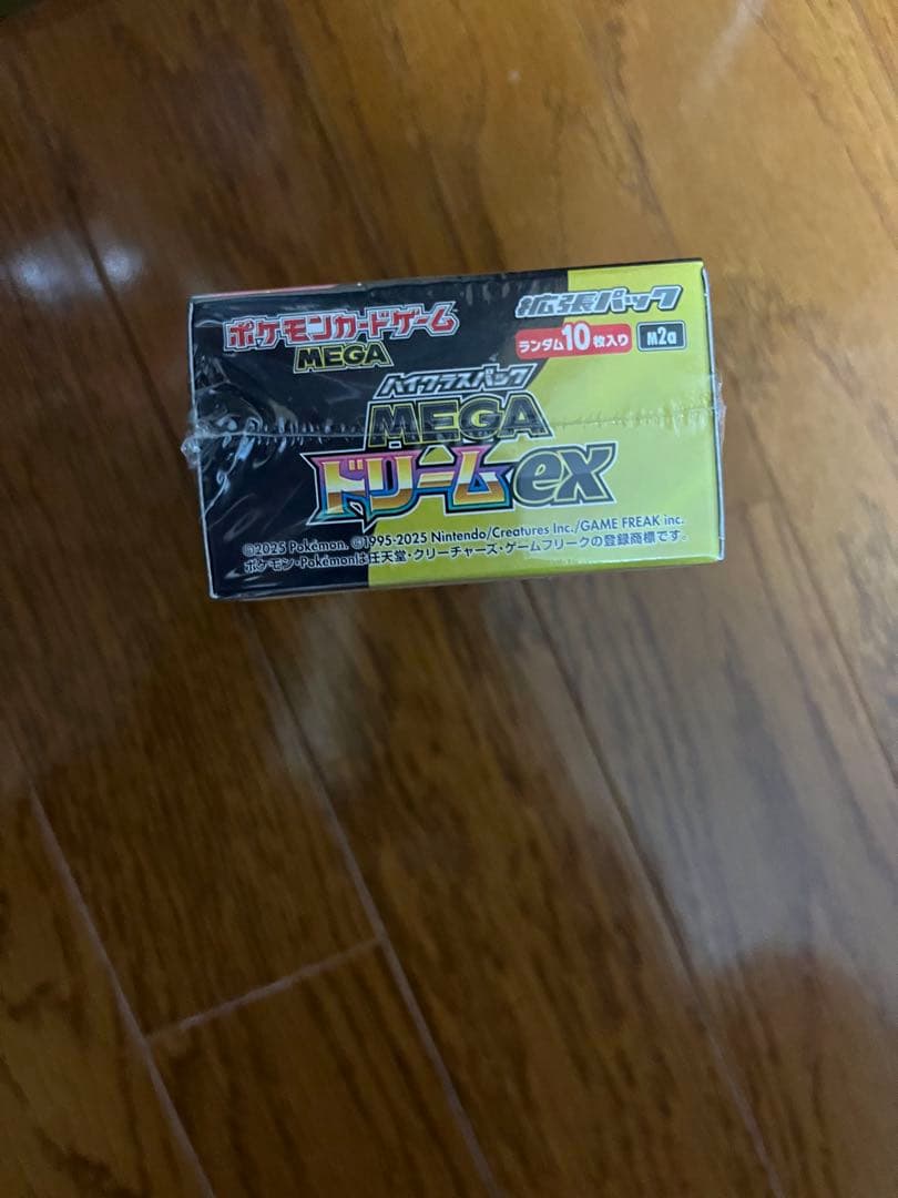 ポケモンカードメガドリームex1box シュリンク付き