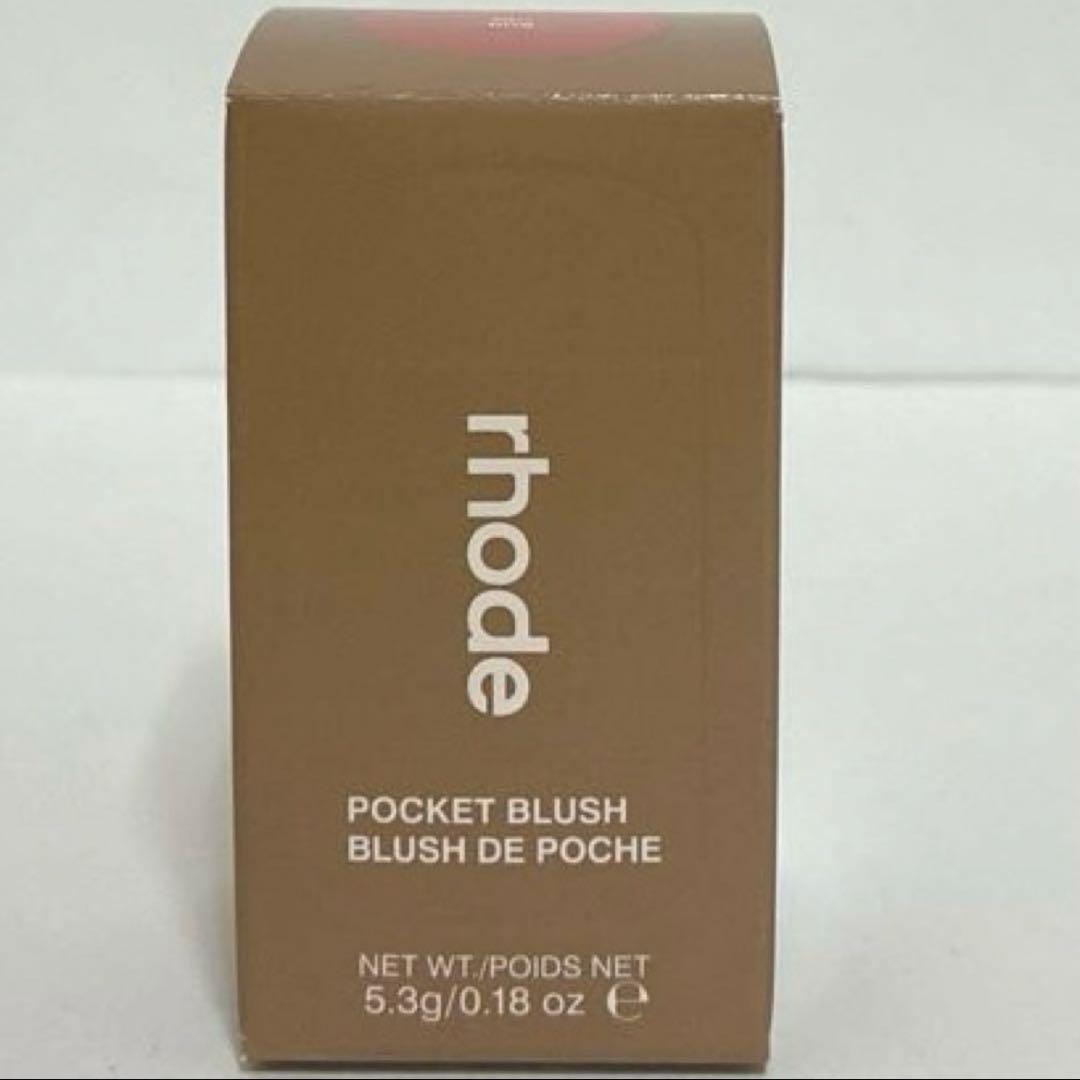 rhode pocket blush / Freckle新品未使用