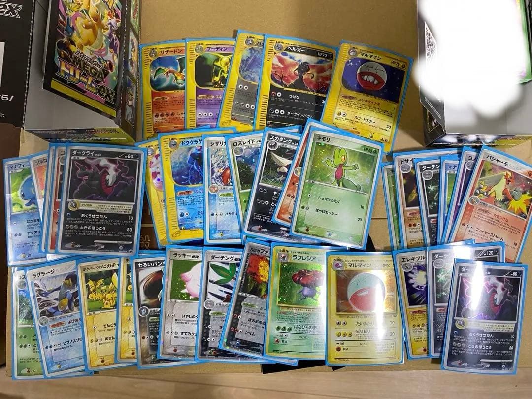 ポケモンカードセット ホロカード多数