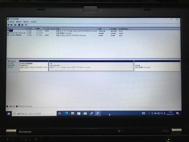 Windowsノート本体 Lenovo Thinkpad X230