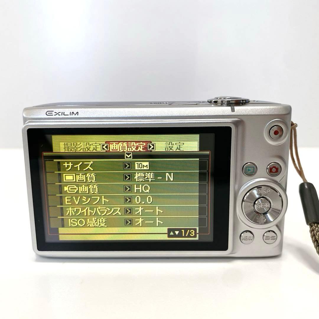CASIO EXILIM ZOOM EX-Z100 デジカメ コンデジ シルバー