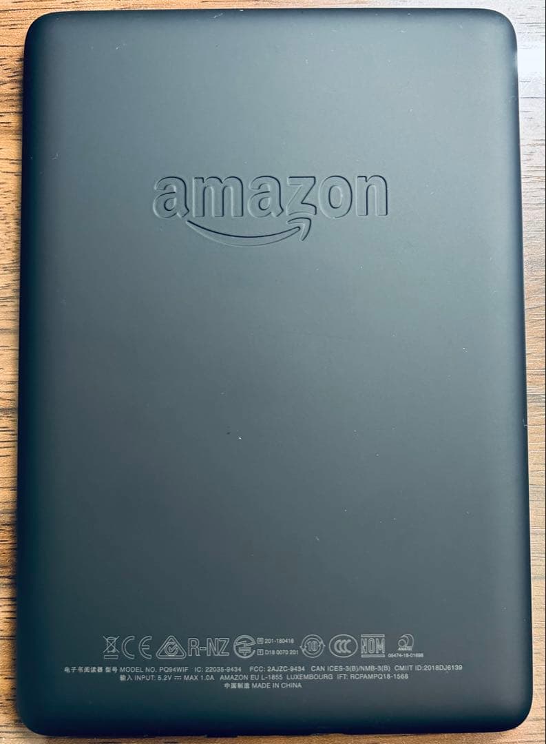 Kindle Paperwhite 第10世代 防水 wifi 8GB ブラック