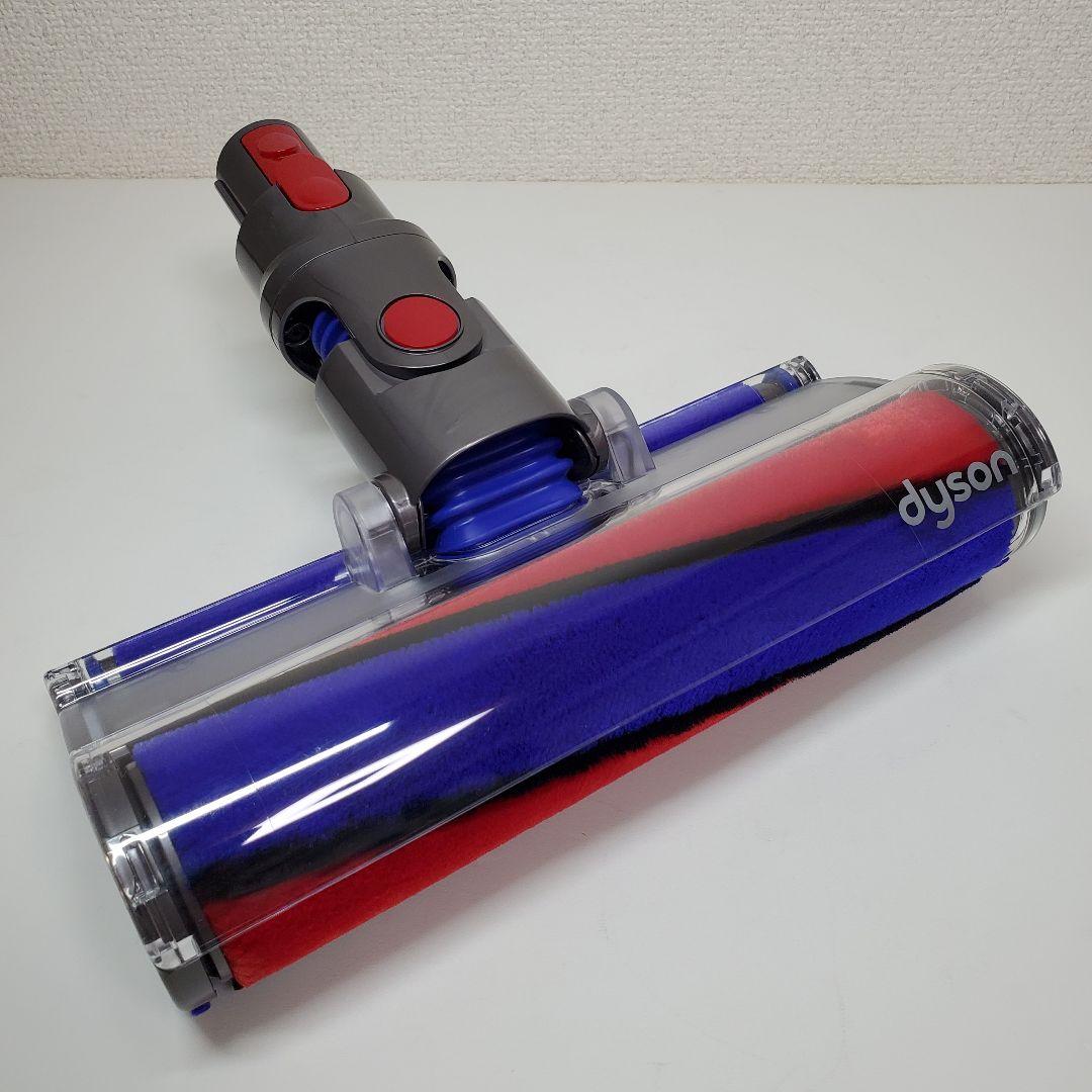 ダイソン ソフトローラークリーナーヘッド