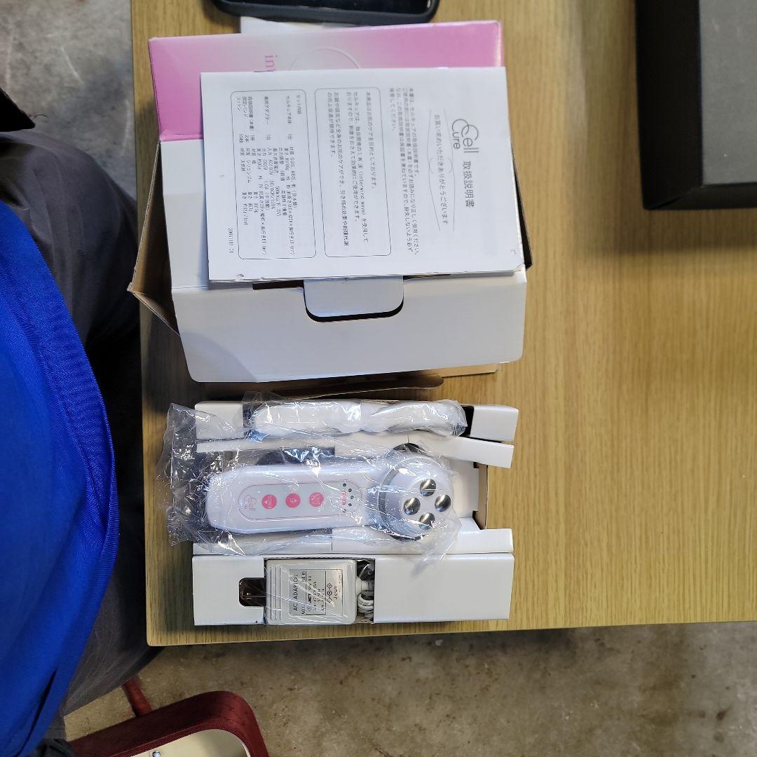 Cell Cure 美顔器 インターネット波 未使用