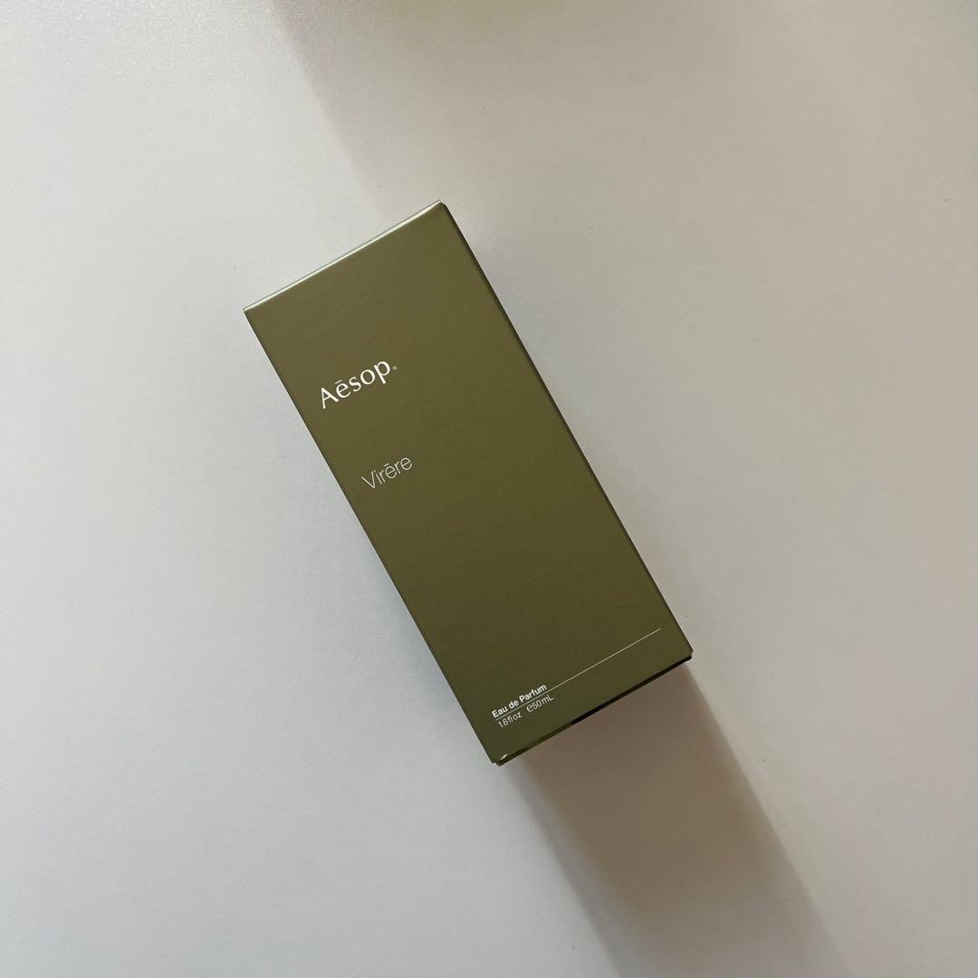 Aesop Virere 50ml 巾着付き