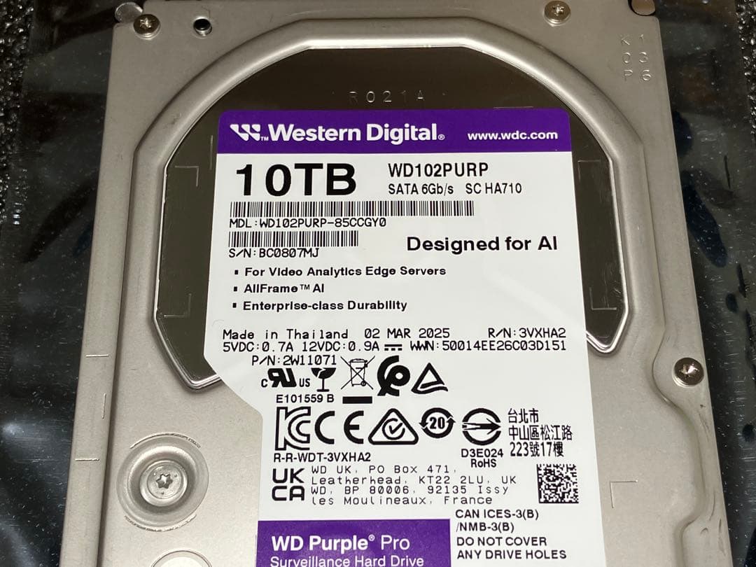 WD 10TB Purple 監視カメラ向け ビデオ ハードディスク